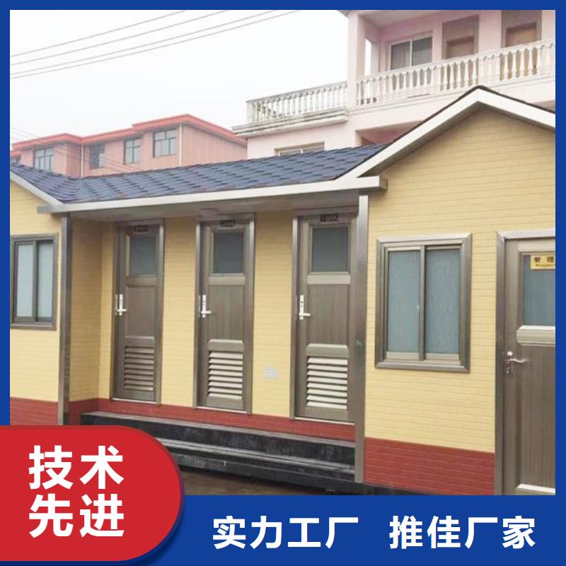 公共厕所多少钱