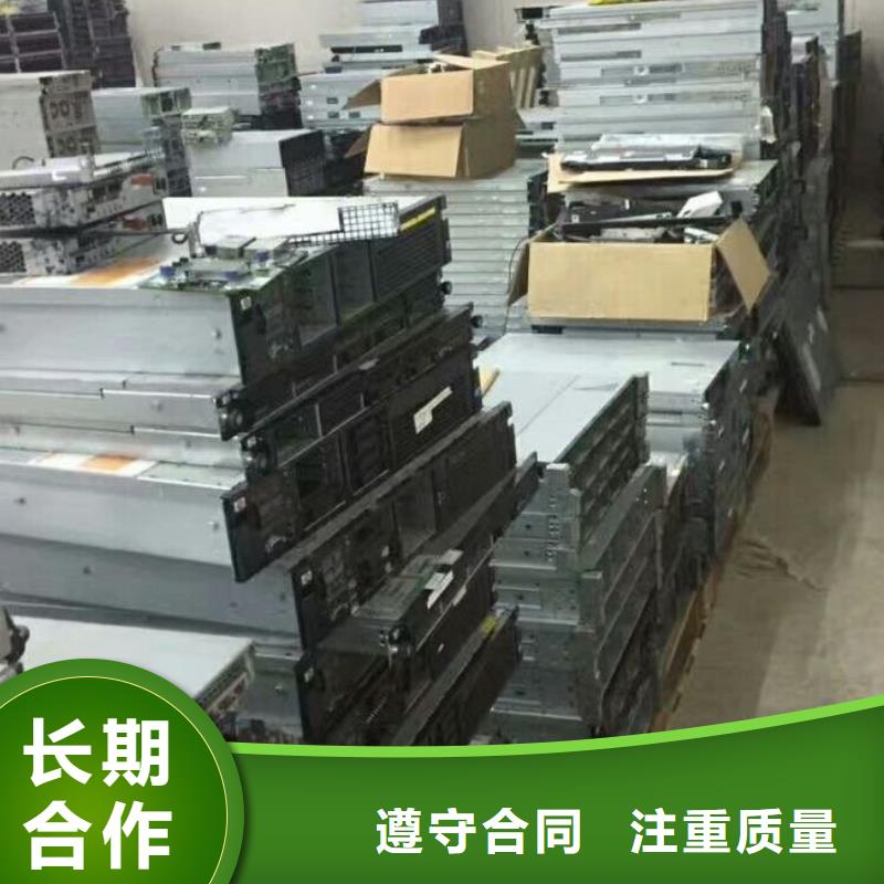 無錫墨盒回收蘇州墨盒回收江陰墨盒硒鼓回收出廠價