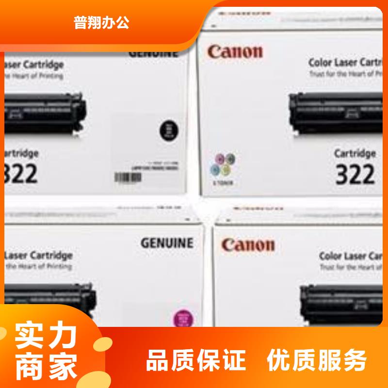 南通回收硒鼓墨盒環保回收