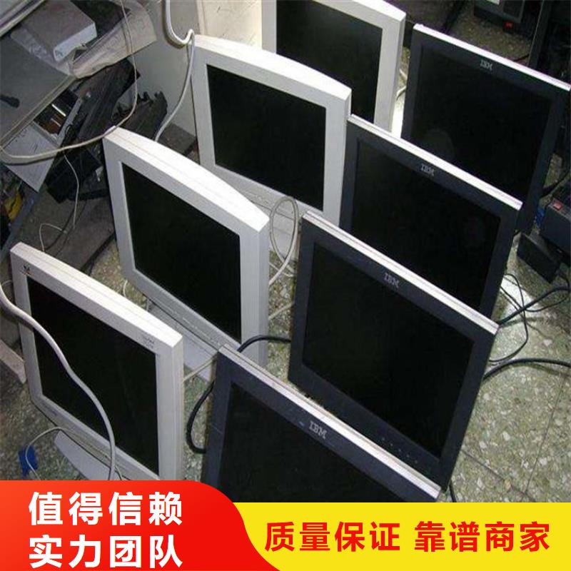 回收硒鼓品质保证本地货源