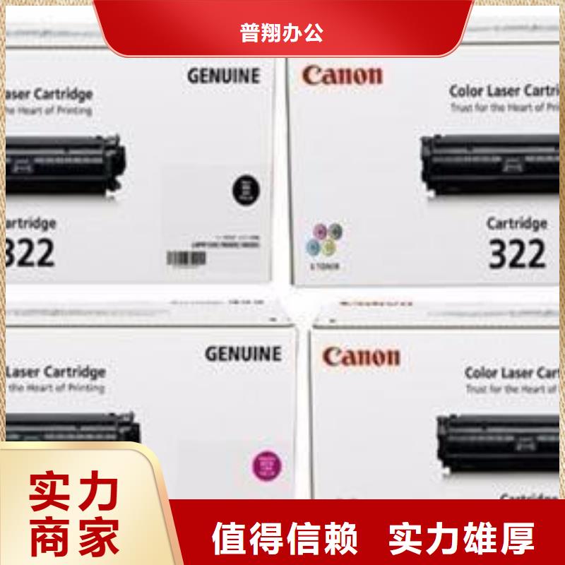 过期墨盒硒鼓回收专业回收