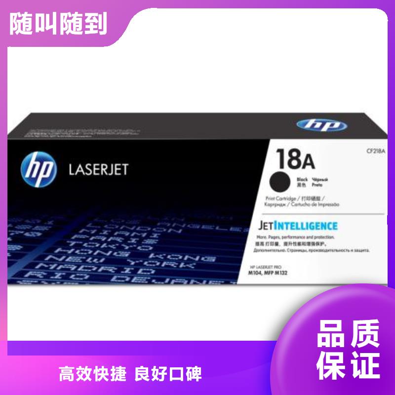 墨盒，硒鼓，全新墨盒，過(guò)期硒鼓，打印機(jī)，舊電腦-可寄樣品