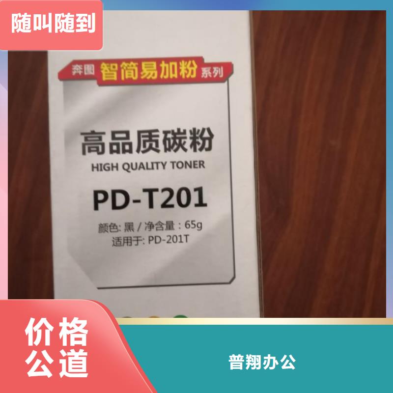 416硒鼓回收全新回收
