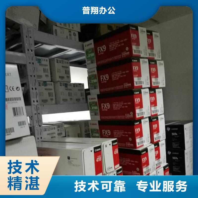 回新硒鼓专业回收