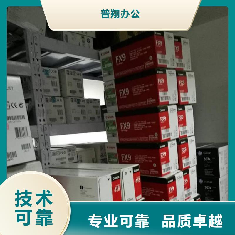 无锡墨盒回收苏州墨盒回收江阴墨盒硒鼓回收一手报价