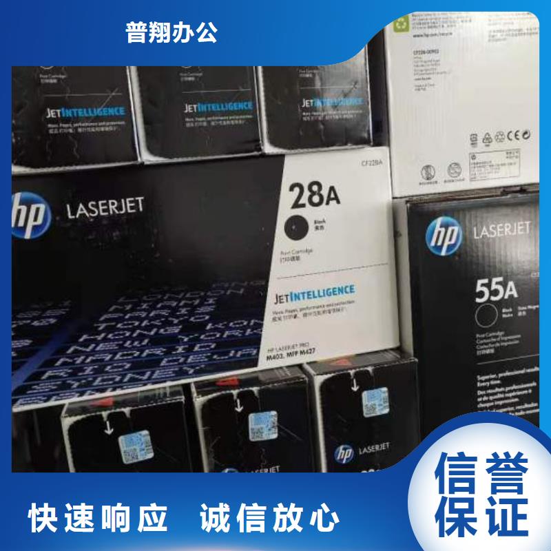 扬州回收墨盒硒鼓旧墨盒回收