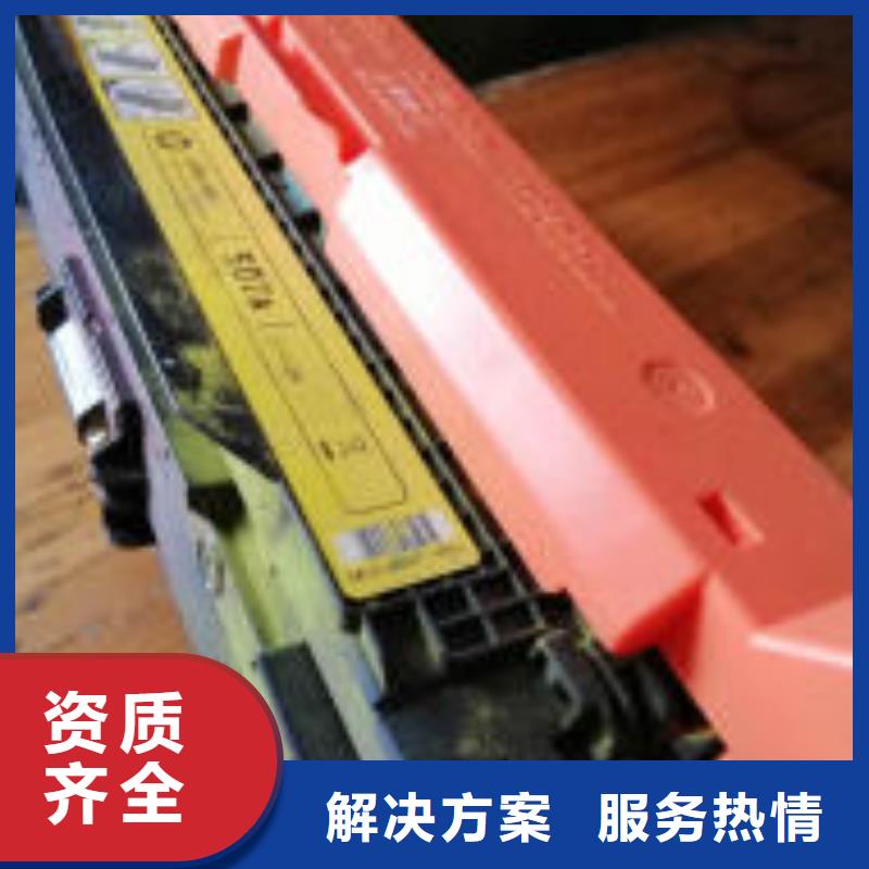 回收墨盒硒鼓全新回收