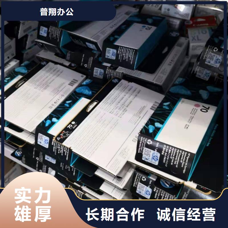 电脑回收上门回收