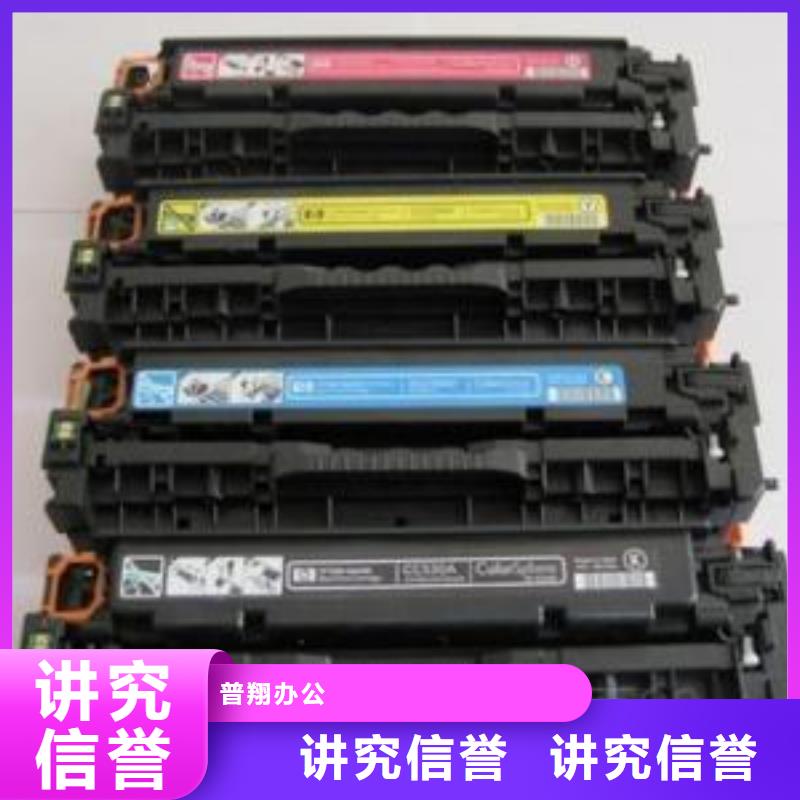 过期墨盒硒鼓740硒鼓802墨盒品牌企业