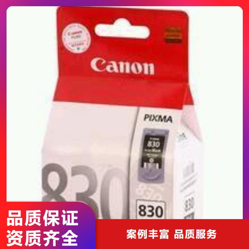 訂購湖州墨盒硒鼓回收怎么選？