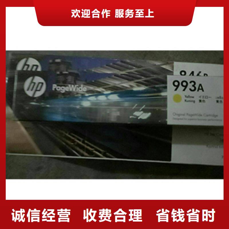 可定制的277硒鼓416硒鼓803墨盒實體廠家