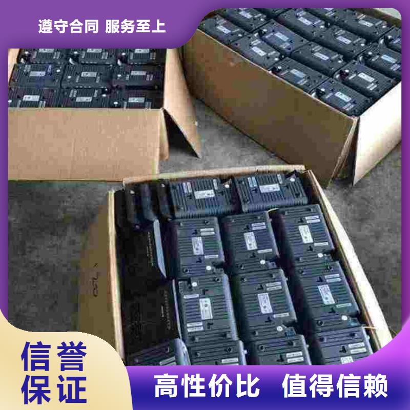 过期墨盒硒鼓740硒鼓802墨盒批量采购