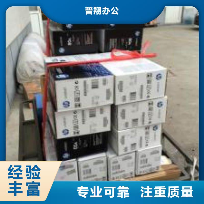 过期墨盒硒鼓740硒鼓802墨盒批量采购