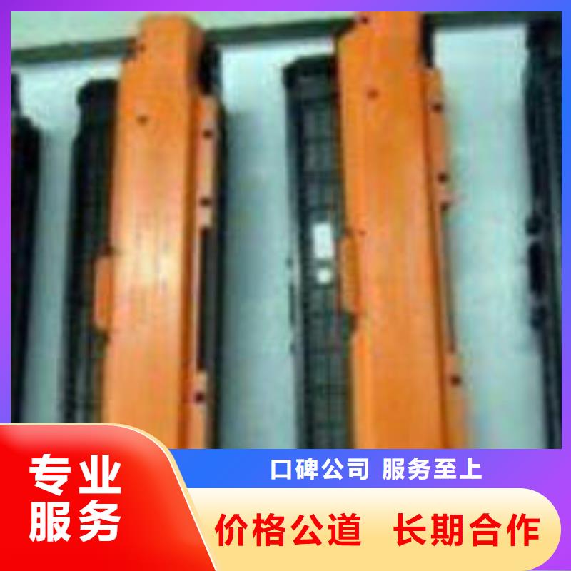 全新墨盒公司报价