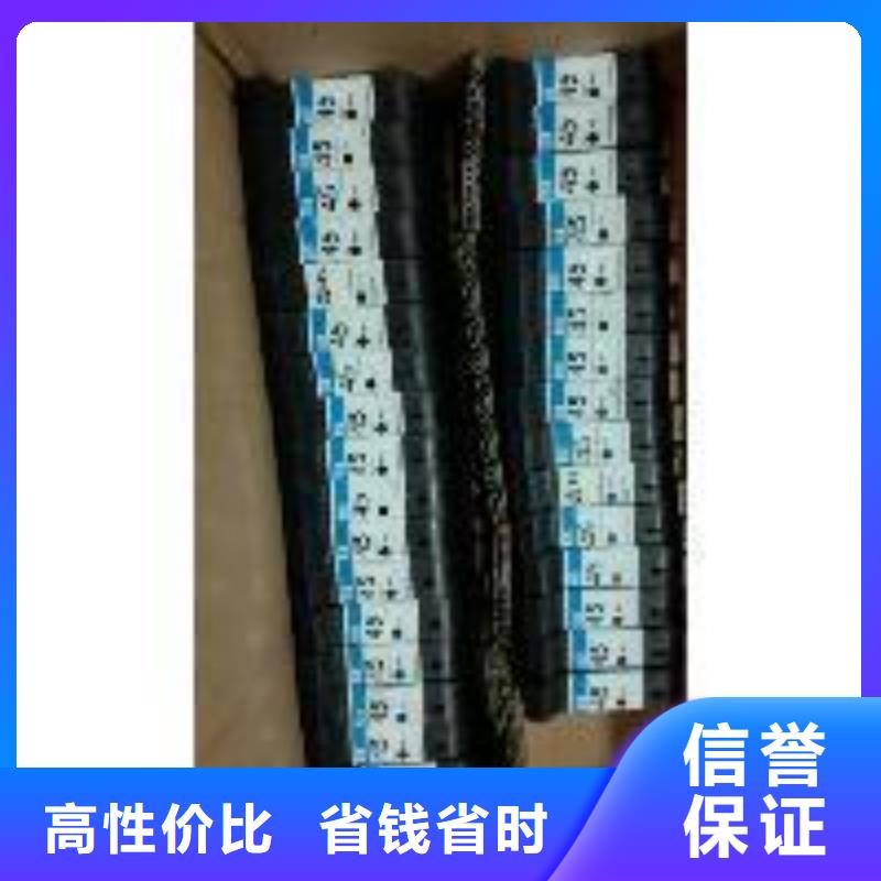 訂購湖州墨盒硒鼓回收怎么選？