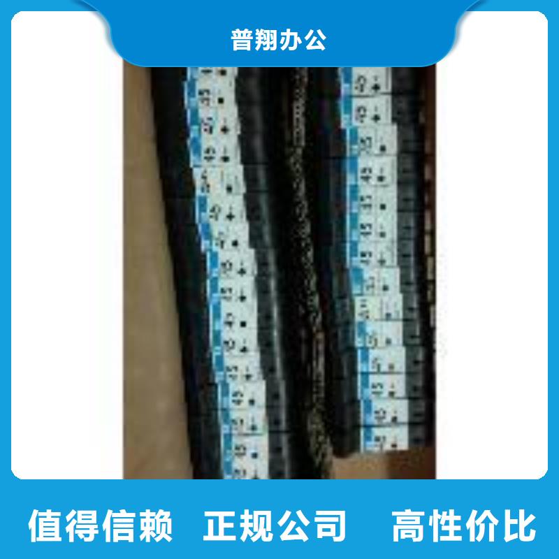 #蘇州硒鼓#現貨供應