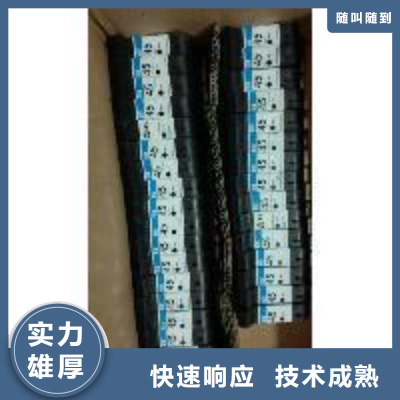山海关|卢龙|承德|石家庄|衡水|张家口|廊坊|沧州|唐山回收墨盒【 施乐墨盒回收】正规团队-企业旺旺