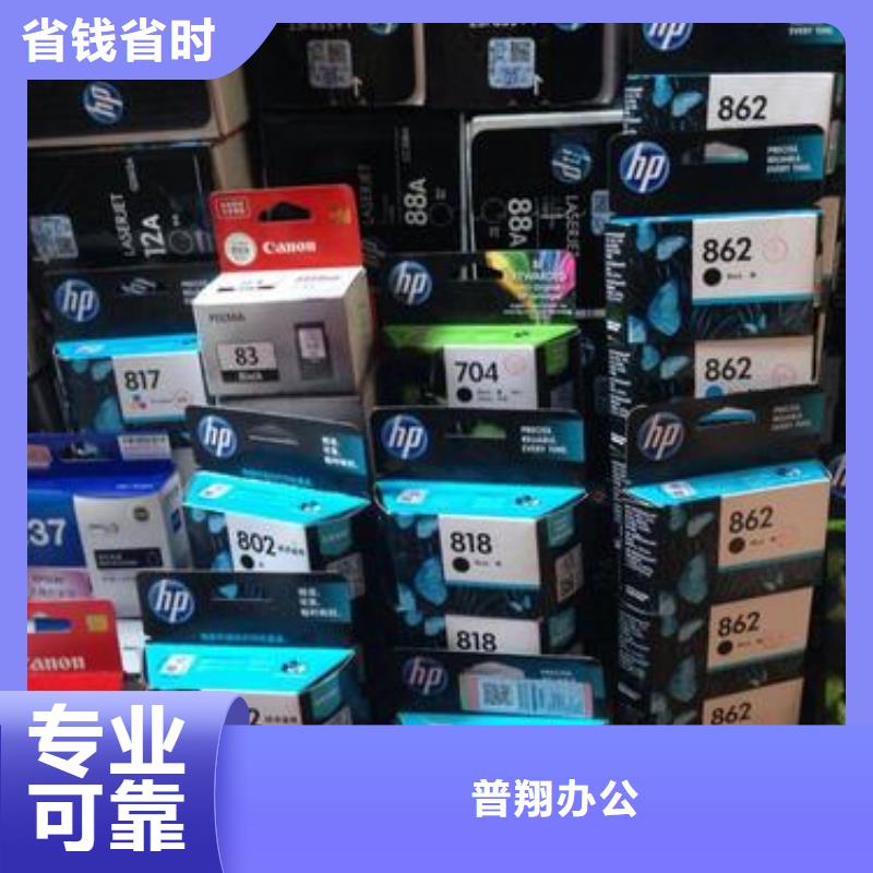 货源回收墨盒【 施乐墨盒回收】正规团队
