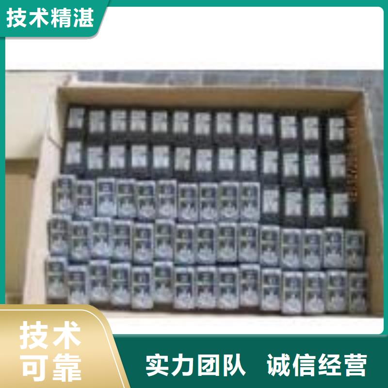 訂購湖州墨盒硒鼓回收怎么選？