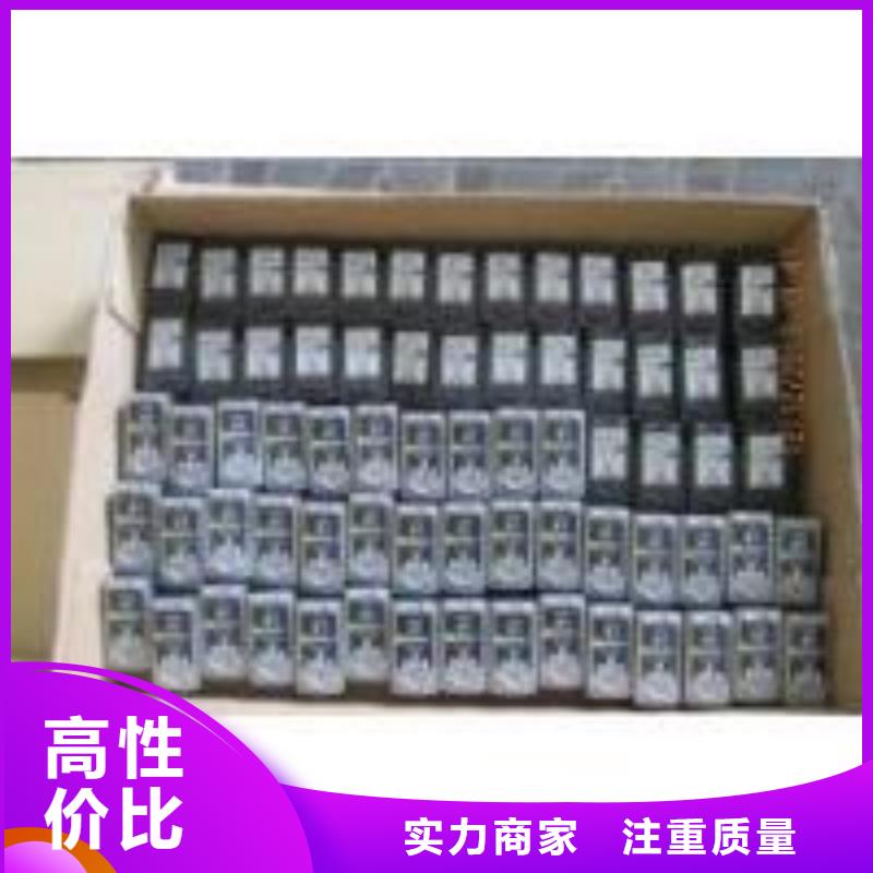 全新墨盒厂家服务完善