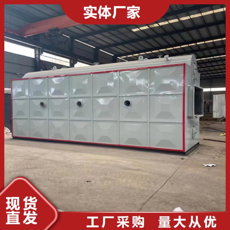 真空热水锅炉实体厂家