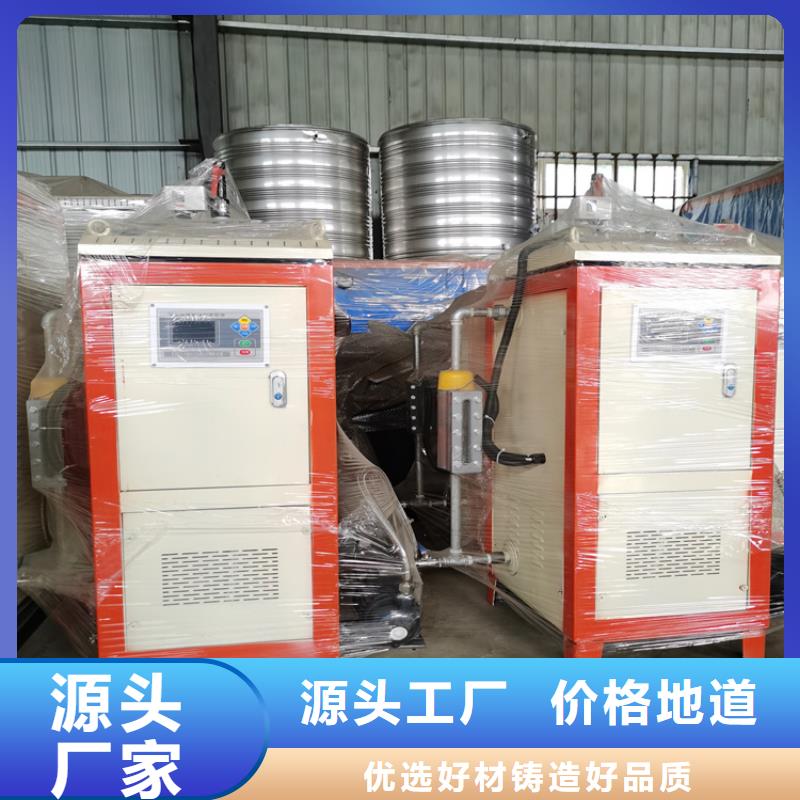 真空热水锅炉实体厂家