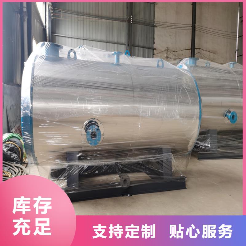 熱水鍋爐大牌廠家