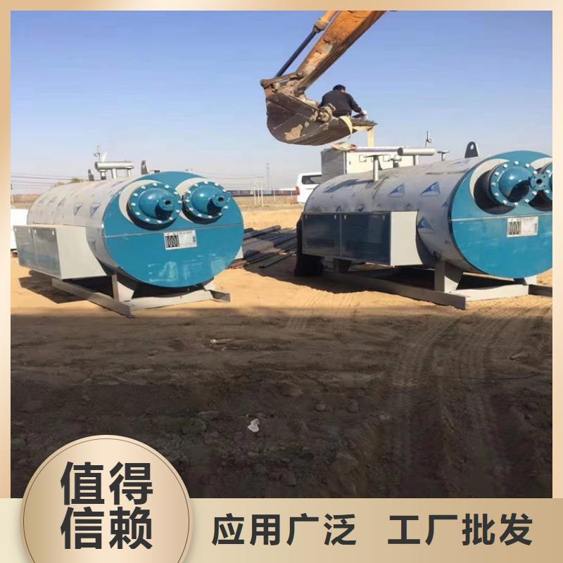 燃油氣熱水鍋爐老牌廠家