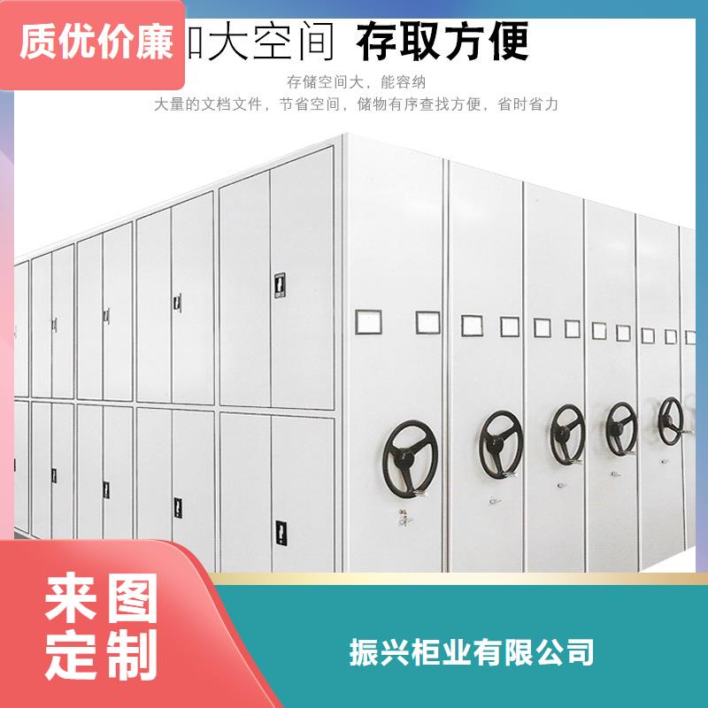 密集柜_移動檔案密集架自有生產(chǎn)工廠