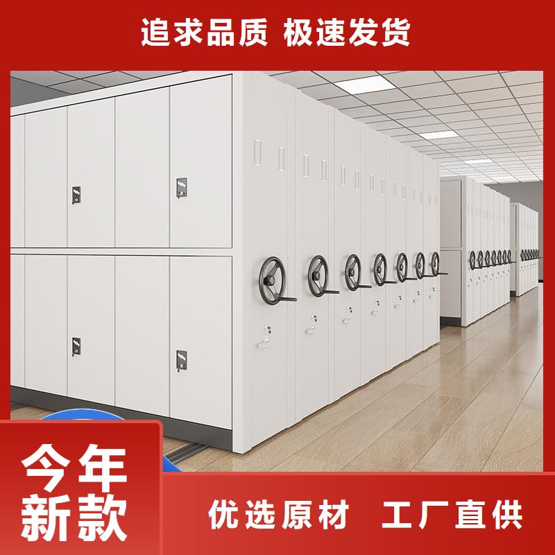 密集柜档案室密集架一站式供应