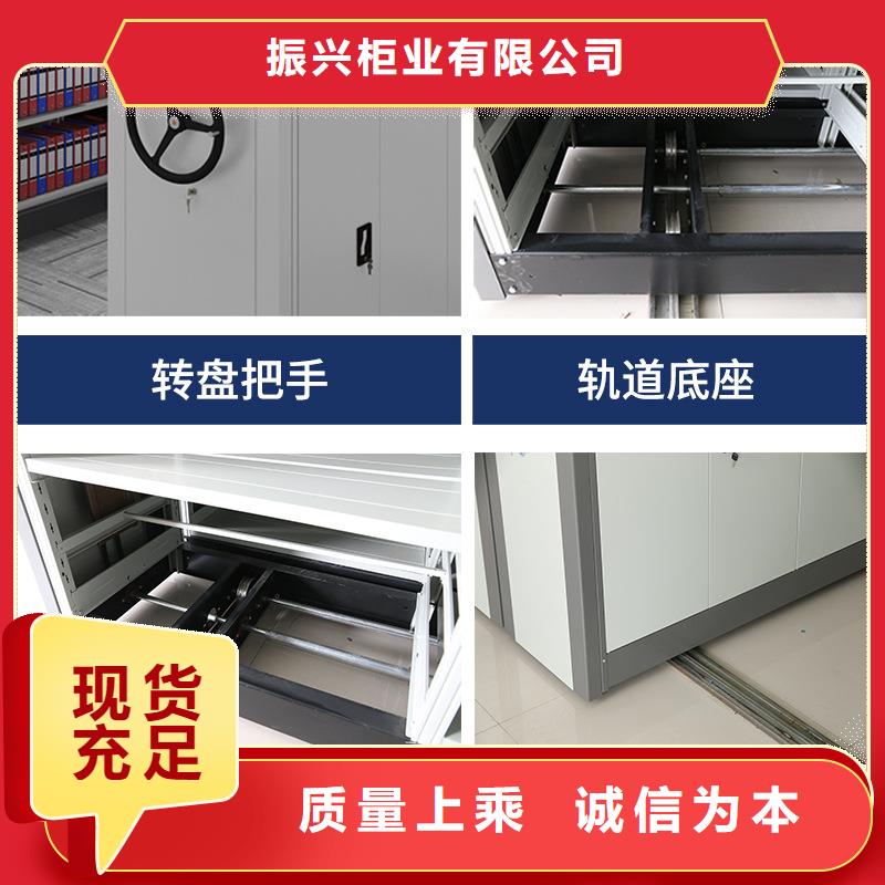 密集柜,资料密集架交货准时