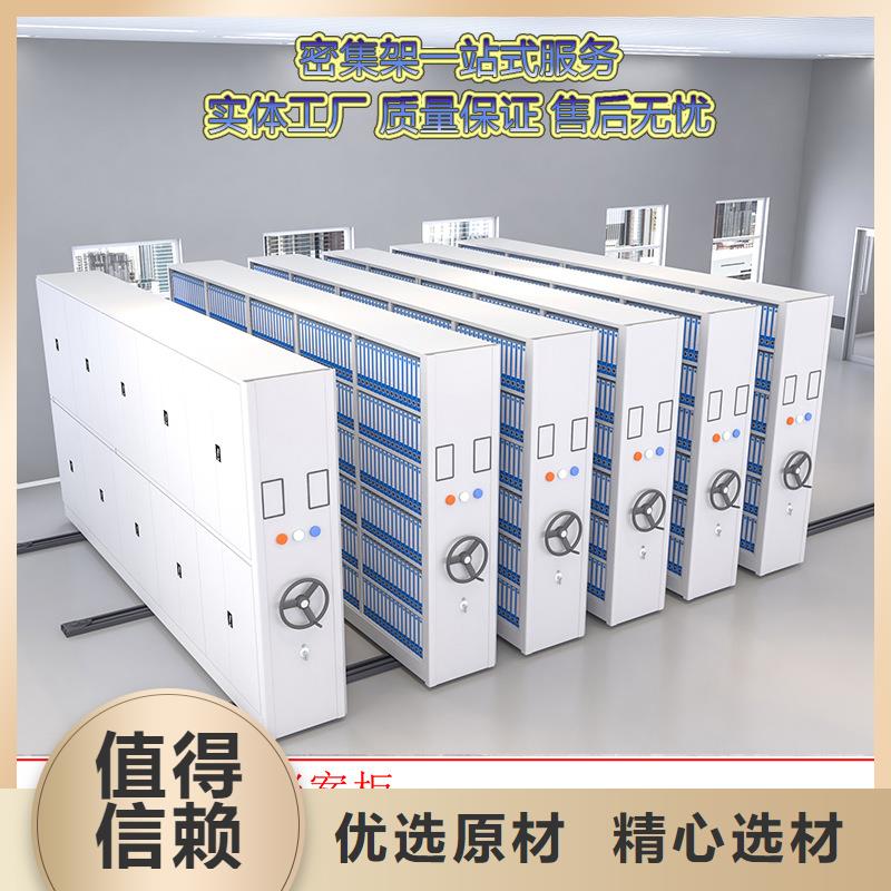 密集柜银行金库门多年行业积累