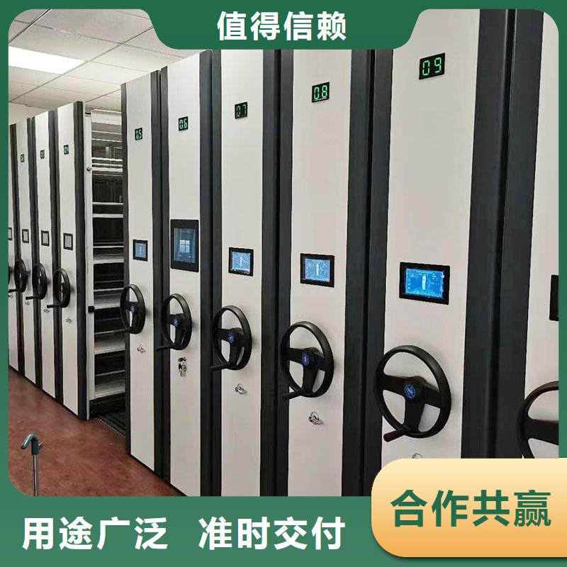 临沂会计库房密集架诚信立足(今日/热点)
