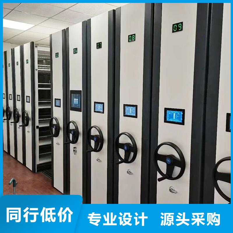东莞厚街档案柜