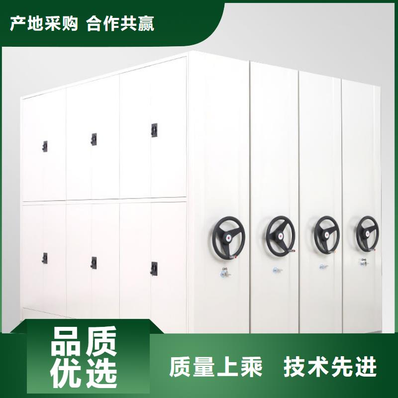 密集柜 移动密集柜免费安装