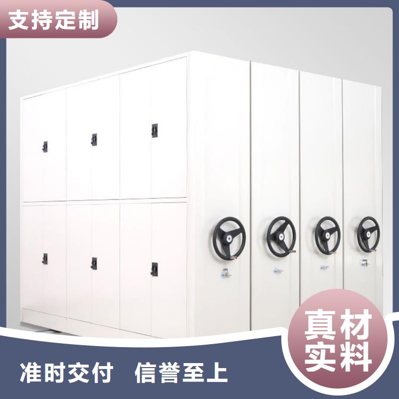 密集柜不断创新