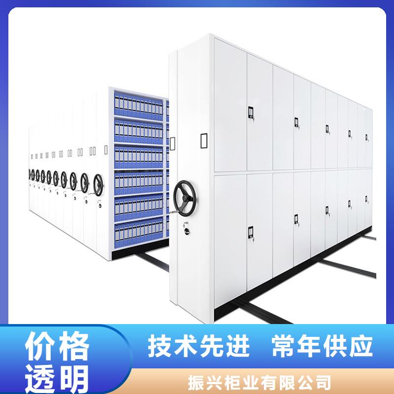 密集柜 移动密集柜免费安装