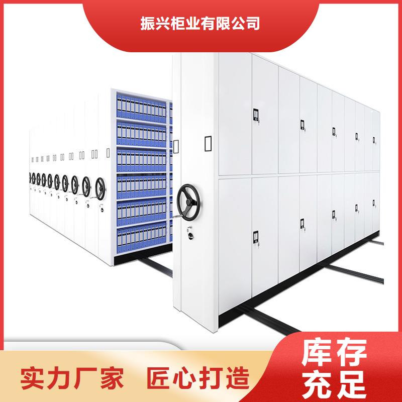 密集柜手动密集柜欢迎来厂考察