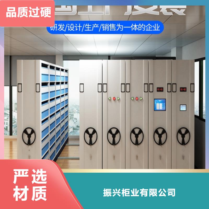 雷波密集柜智能密集柜