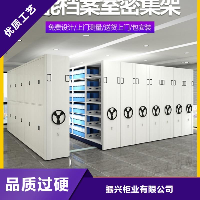 咸阳文档机械手动密集柜办事处(今日/)