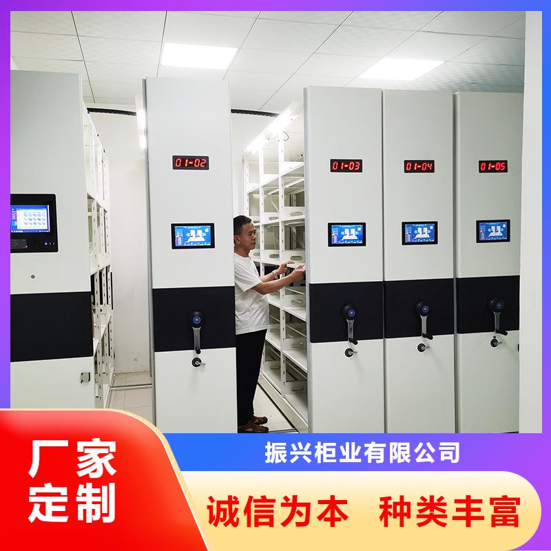封丘智能密集書架