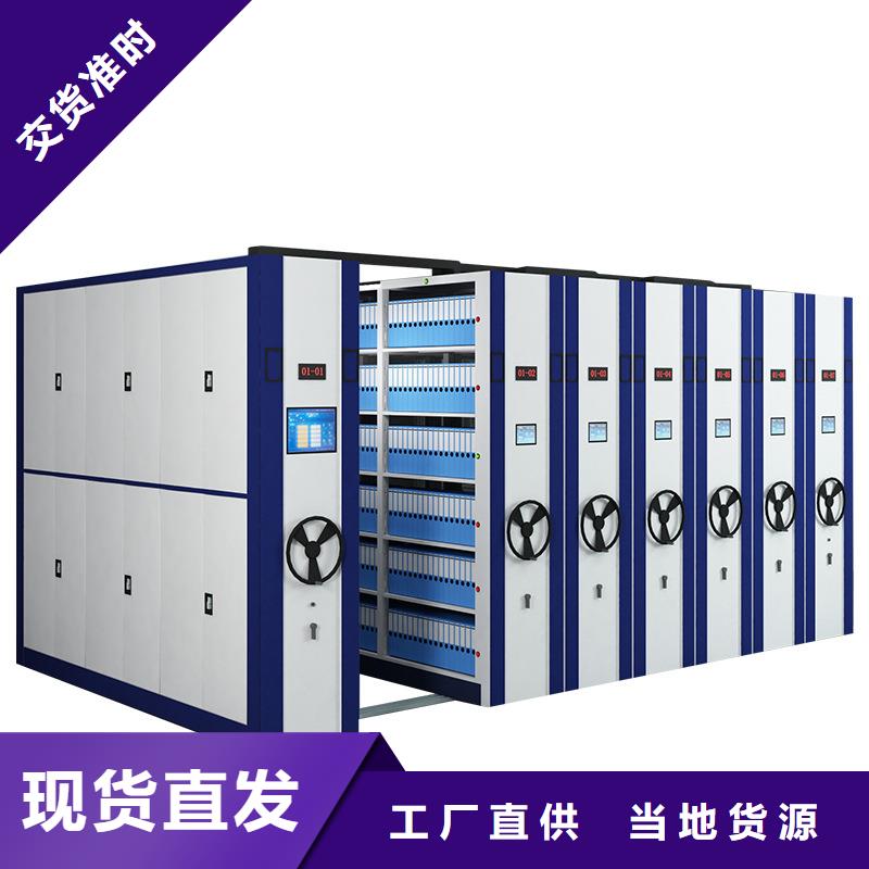  密集柜来图加工定制