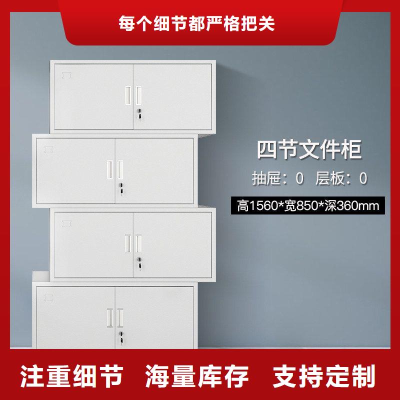  密集柜质保一年