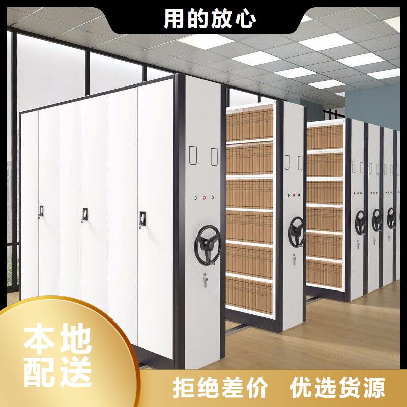 密集柜智能密集柜细节严格凸显品质
