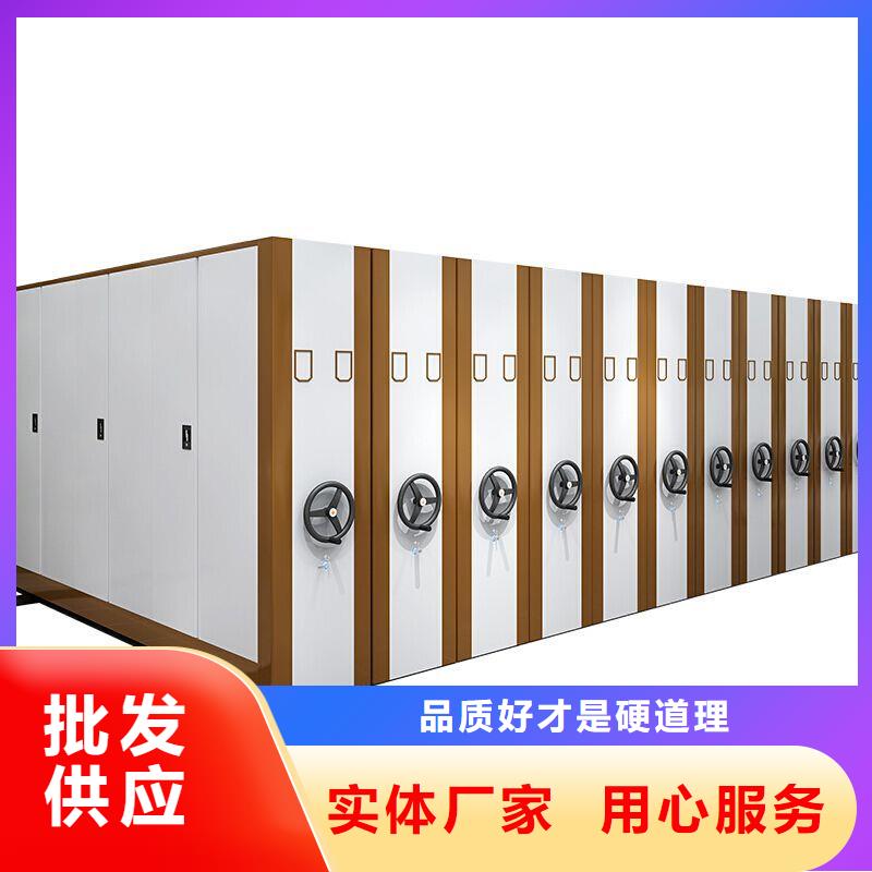 密集柜电动密集柜型号全价格低