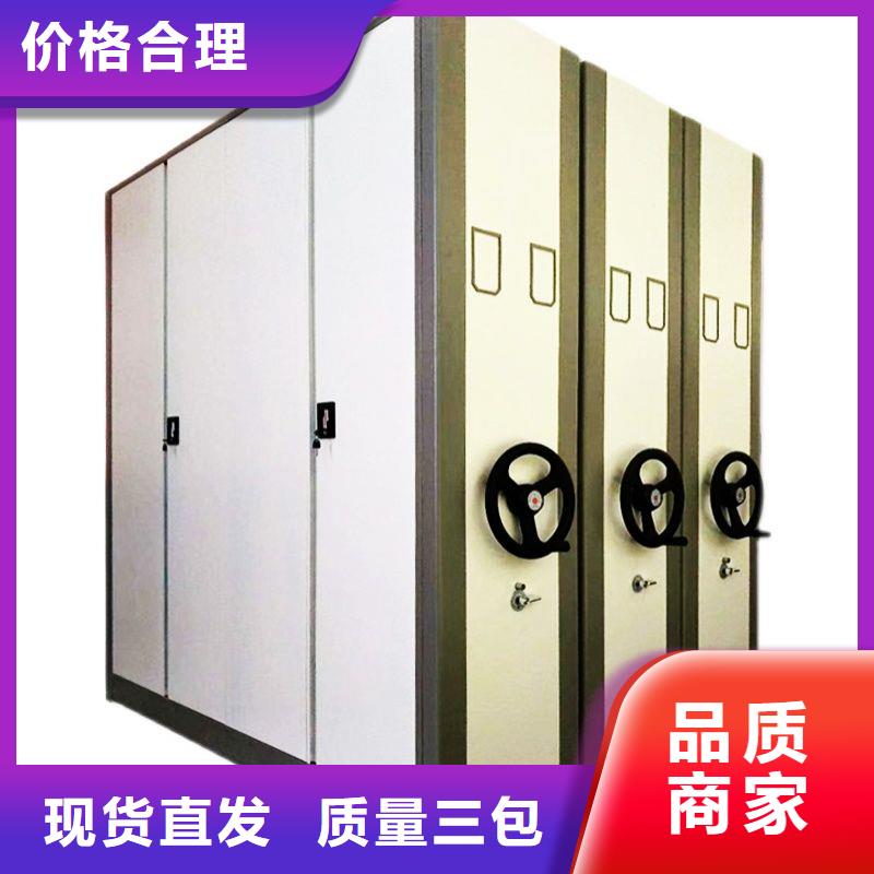 【密集柜】部队上下床专注产品质量与服务