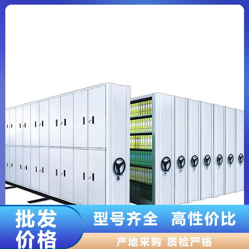 密集柜银行金库门多年行业积累