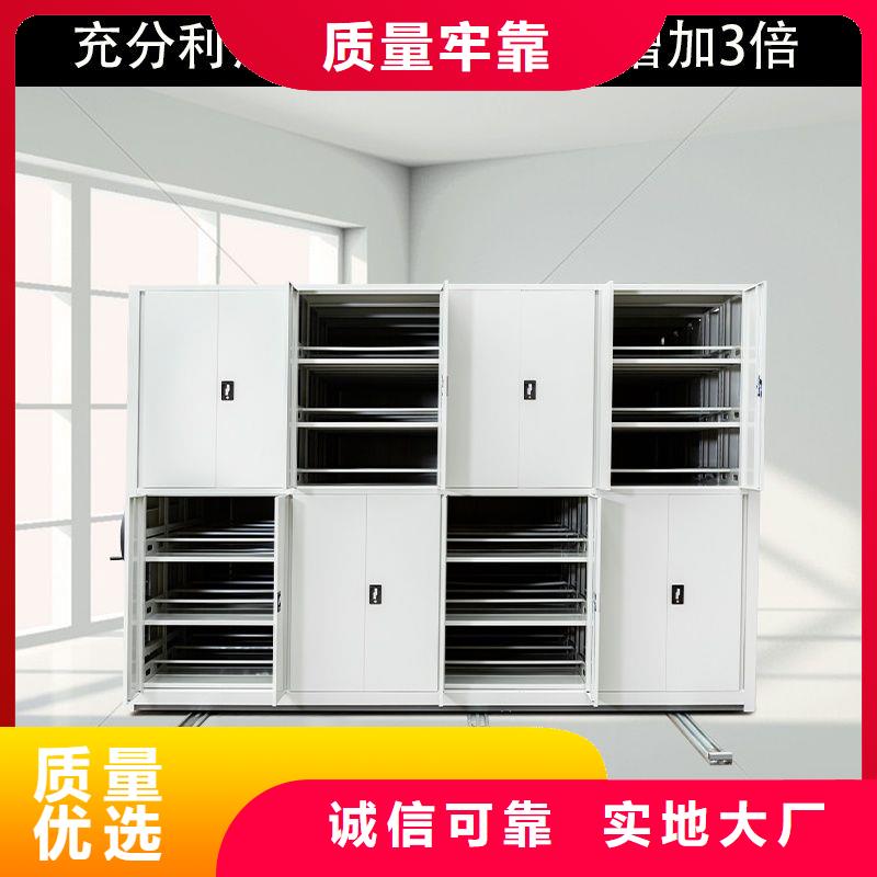 宁南密集架