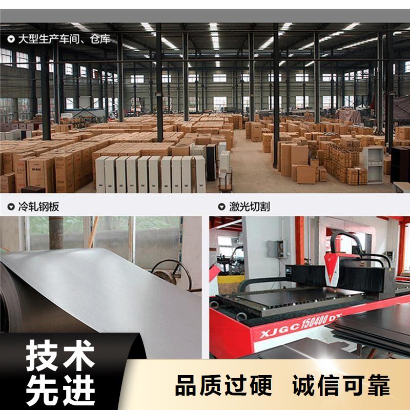 密集柜移动档案密集架  精心选材