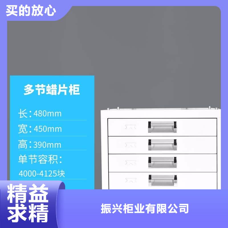 切片柜书籍存放架支持货到付清